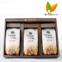 [] [귀한들]국내산 귀리 선물세트(1kgx3봉), 상세 설명 참조