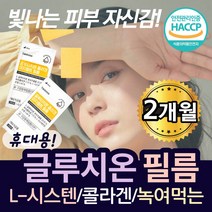 2023 All-New 근로복지공단 NCS + 전공 + 최종점검 모의고사 3회 + 무료NCS특강, 시대고시기획