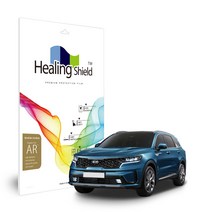 2020 쏘렌토 풀체인지 4세대 MQ4 계기판 올레포빅 액정보호필름