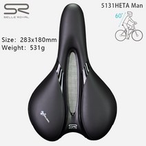 SELLE ROYAL 5130 5131 자전거 MTB 자전거 자전거 레일 중공 새들 통기성 소프트 로얄 젤 5131 실리카 젤, 03 5131HETA