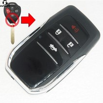새로운 도착! 도요타 AV4 용 키 3 + 1 버튼 리모트 블랭크 Wish Camry H, 01 1PCS
