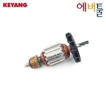 계양 부품 PD-6KB PD6KB 전기드릴 아마추어 회전자 - 3001397, 1개