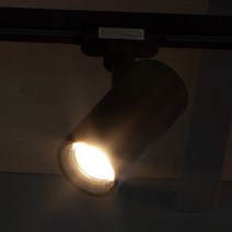세운상사 led레일조명 30w 포인트조명 집중형 카페조명, 전구색
