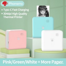 사무용 사무실 무한잉크 복합기 가정용 프린터기 복사기 Phomemo m02pro 고품질, 네이비 1롤