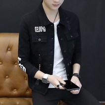JC.MALL남자 청자켓 데님 트러커 자켓 아우터 오버핏 등산복 자켓 가죽자켓 남자자켓