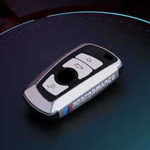 자동차키커버 bmw520키케이스 벤츠e220키홀더 진공 나노 도금 자동차 원격 키 BMW 1 2 3 4 5 6 7 시리즈 X1, 11 silver