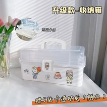 화구통 화구박스 미술도구정리함 도면통 지관통 네일 아트 특수 보관 상자가있는 다기능, 업그레이드된 L사이즈 - 흰색 스티커 5개 포함
