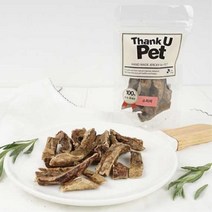 소화잘되는 소허파육포 강아지 다이어트 간식 3개 노견 포메라니안 칭찬용