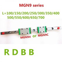 NEW 9mm 리니어 가이드 MGN9 100 150 200 250 300 350 400 450 500 550 600 700 mm 선형 레일 + MGN9H 또는 MGN9C 블록 3d, 700mm