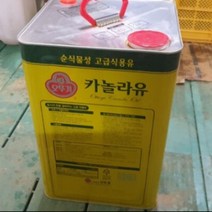 카놀라유 말통 100% 카놀라유 업소용 식당용 공장용 오일전착제 18L 18L 말통