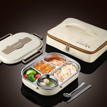 [수저세트 증정] 스텐 보온 도시락통 + 보온백 세트 전자레인지 핸드폰 거치대 1.5L 2L, 5칸 2000ml, 1개, 블루