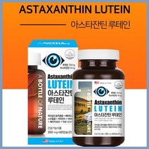 어바틀 아스타잔틴 루테인 60캡슐 금잔화 메리골드 루데인 로테인 뉴테인 청소년눈영양제 아사이베리 아이루테인, 단품