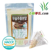 HACCP 식약처 인증 우슬 추출 분말 100% 국산 국내산 우슬추출분말100% + 슈퍼푸드.com 연자육 티백, 1세트, ( 팩 300g + 1g )
