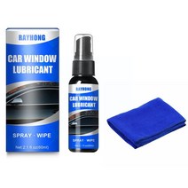 60ml Automotive Window Lubricant Rubber Sealing Strip Cancellation Car-styling Car Noise Belt Door S, 한개옵션0
