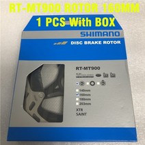 자전거브레이크패드 디스크 로터 레버 유압 케이블 캘리퍼 shimano xtr dura ace sm rt mt900 센터 록 rt mt900 14016080203mm m9100, mt900 160mm 박스 1p