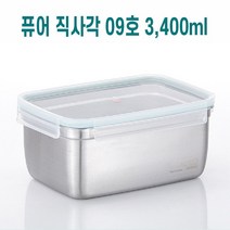 사각 냉장고소분 스테인레스반찬통 3400ml_봄상품 - 2023968EA, 본상품선택