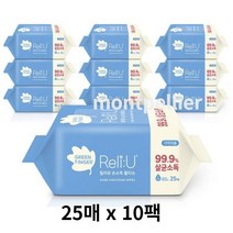 그린핑거 릴리유 손소독 물티슈, 32팩, 20매