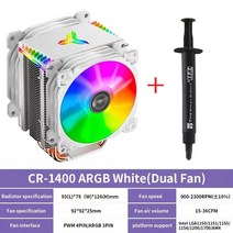 CPU쿨러 완벽호환 쿨러 JONSBO ARGB 4 히트 파이프 타워 CPU ITX 공랭식 인텔 LGA1700 AMD 2011 써멀 페이스트 5V 3 핀, 18.CR-1400 ARGB DWhite - As Sh