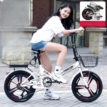 접이식 여성 소형 미니벨로 자전거 초경량 학교 오피스, 20인치, 11.K