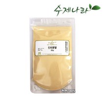 수제나라 자연의숲 진피분말 진피가루 천연마스크팩 천연분말, 50g, 1봉