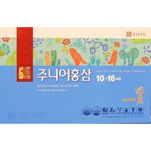 종근당건강 어린이 홍삼 20ml x 30포 선물세트, 주니어(10-16세)