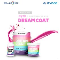 [제비스코]드림코트 ( 3.8L) 조색품 셀프 벽지위에칠하는 친환경 무독성 페인트 에그쉘광, 백색