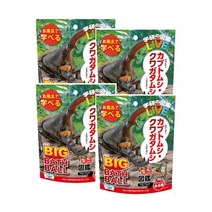 곤충 피규어 입욕제 바스볼 배쓰밤 4개 세트