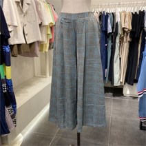 라티움 NC05 미로 통바지 와이드팬츠 T2225PT09