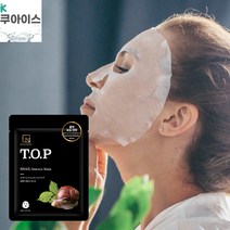 피부보습 수분 마스크팩 TOP 20매, 달팽이 마스크팩