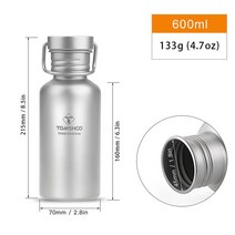 tomshoo 300ml 티타늄 컵 w 600ml 750ml 티타늄 물병 야외 캠핑 용품 관광 스포츠 물병 음료 병, 협력사, 600ml 병