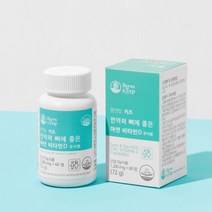팜엔탑 키즈 면역력 뼈에 좋은 아연 비타민D 츄어블, 60정, 1개