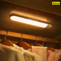 샤오미유핀 Baseus 베이스어스 옷장 빛 스마트 자동 센서 LED 센서등 무드등 / 캐비닛 밤 빛 부엌 침실, A노란빛