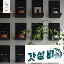 매장 디스플 신발 진열대 인테리어 옷가게 진열장, 02, 프레임리스
