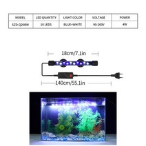 어항조명 골든볼라미네지 핑크키티구피 막구피 금붕어 3자 어항조명 led 밝기조절 램프, q20bw