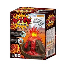 도너랜드 화산폭발 과학놀이세트 과학키트 과학실험