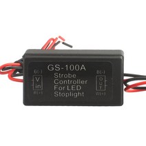경보기 유도등 경고등 브레이크 라이트 플래시 컨트롤러 모듈 GS-100A 스트로브 Flasher 자동차 LED 중지, 01 A
