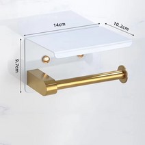 DND마켓 휴지걸이 수납 선반 (주)존글로벌, 화이트골드