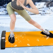 실내슬라이딩 보드 허벅지운동 덧신증정, 오렌지140cm
