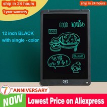 12 인치 lcd 드로잉 태블릿 다채로운 장난감 그림 도구 전자 쓰기 드로잉 보드 필기 패드 보드, 12인치 단색, 협력사