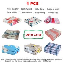 전기이불 전기 담요 220v 두꺼운 플러시 난방 온도 조절기 던지기 더블 바디 히터 따뜻하게, 1pcs Color Randomly, Single 70x150cm, CHINA