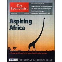 The Economist (주간) : 2013년 03월 2일