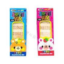 레인보우 블럭쌓기 젠가 나무블럭쌓기 원목블럭 보드게임 집중력향상 집중력게임 어린이완구, 랜덤