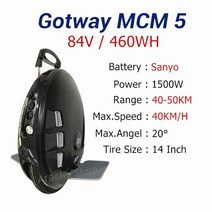 원래 GOTWAY BEGODE MCM5 외발 자전거 전기 자체 균형 스쿠터 84V 650WH 800WH 배터리 1500W 모터 스케이트 보드 호버 보드, MCM5 84V 460WH|CHINA, 01 MCM5 84V 460WH
