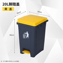 진공음식물쓰레기통 음식물쓰레기칩 걸이형 스텐 싱크대 휴지통 원룸 가정용 업소용 수거통 자취, AA