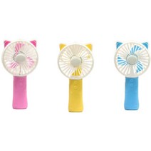 휴대용 고양이 LED 핸드 선풍기 USB 손풍기 미니 핸디 귀여운, 선택:LED고양이선풍기 핑크