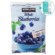 코스트코 커클랜드 냉동 블루베리 2.27KG [아이스박스] + 사은품, 직접배송:(주소지)경기 부천