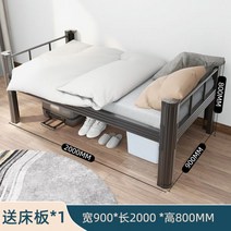 벙커침대 이층 2층 복층 침대 성인 철제 아이 계단형 청소년 철재 수납벙커침대, 01 해외배송, 05
