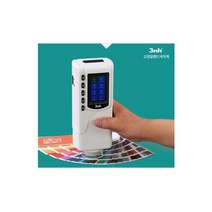 NR60CP 디지털 색차계 휴대용 색도계 고정밀 접촉식, NR10QC 휴대용 색차계 색도계 색깔테스트기 컬러메타