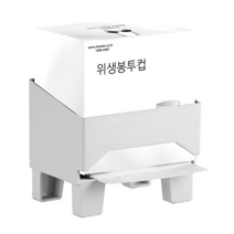 오케이워터 봉투컵 자석케이스 정수기용 종이컵 위생 생수 디스펜서 홀더, 5개