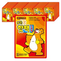 월드온 포켓형 후끈 핫팩 65g 50개, 50개입